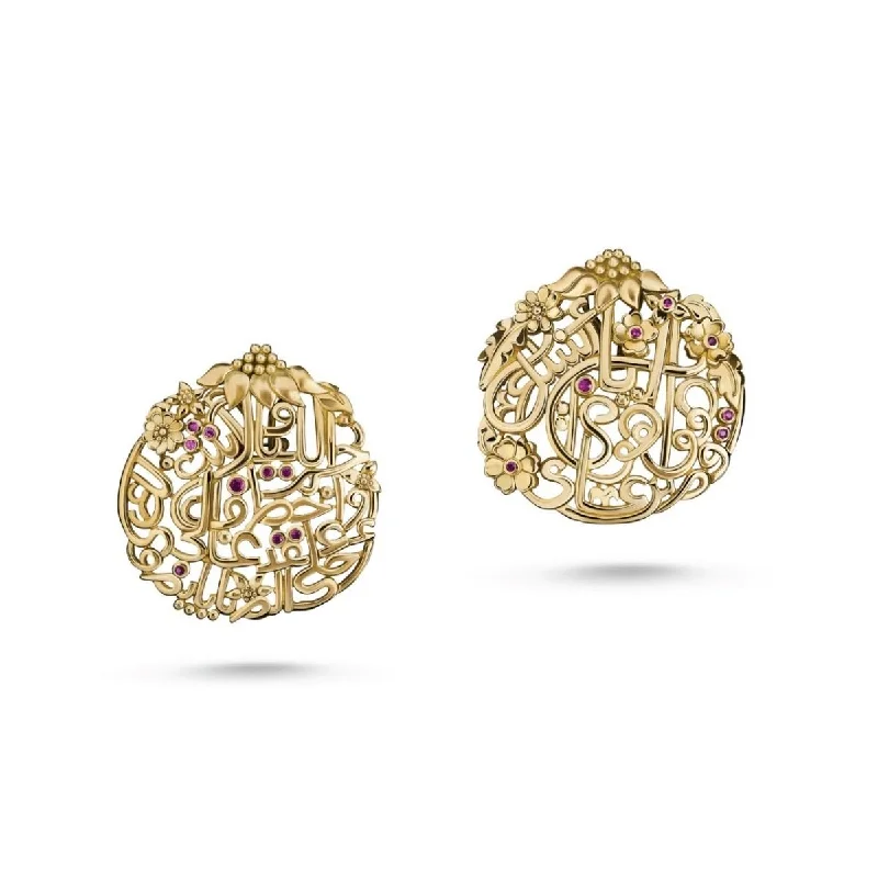 Pure gem earrings-El Hawa Hawaya Earrings